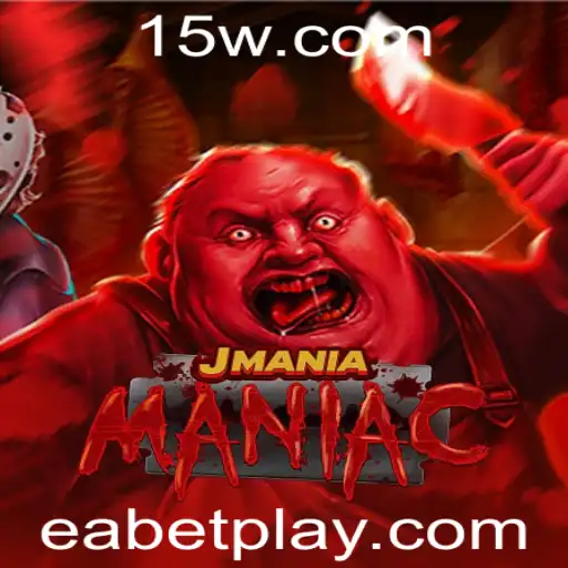 Explorando JManiaManiac: A Nova Sensação do Mundo dos Jogos