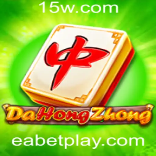 Explorando o Mundo de DaHongZhong: Descrição, Introdução e Regras do Jogo