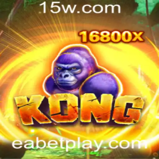Explorando o Universo de 'Kong': Uma Fascinante Jornada no Mundo dos Jogos